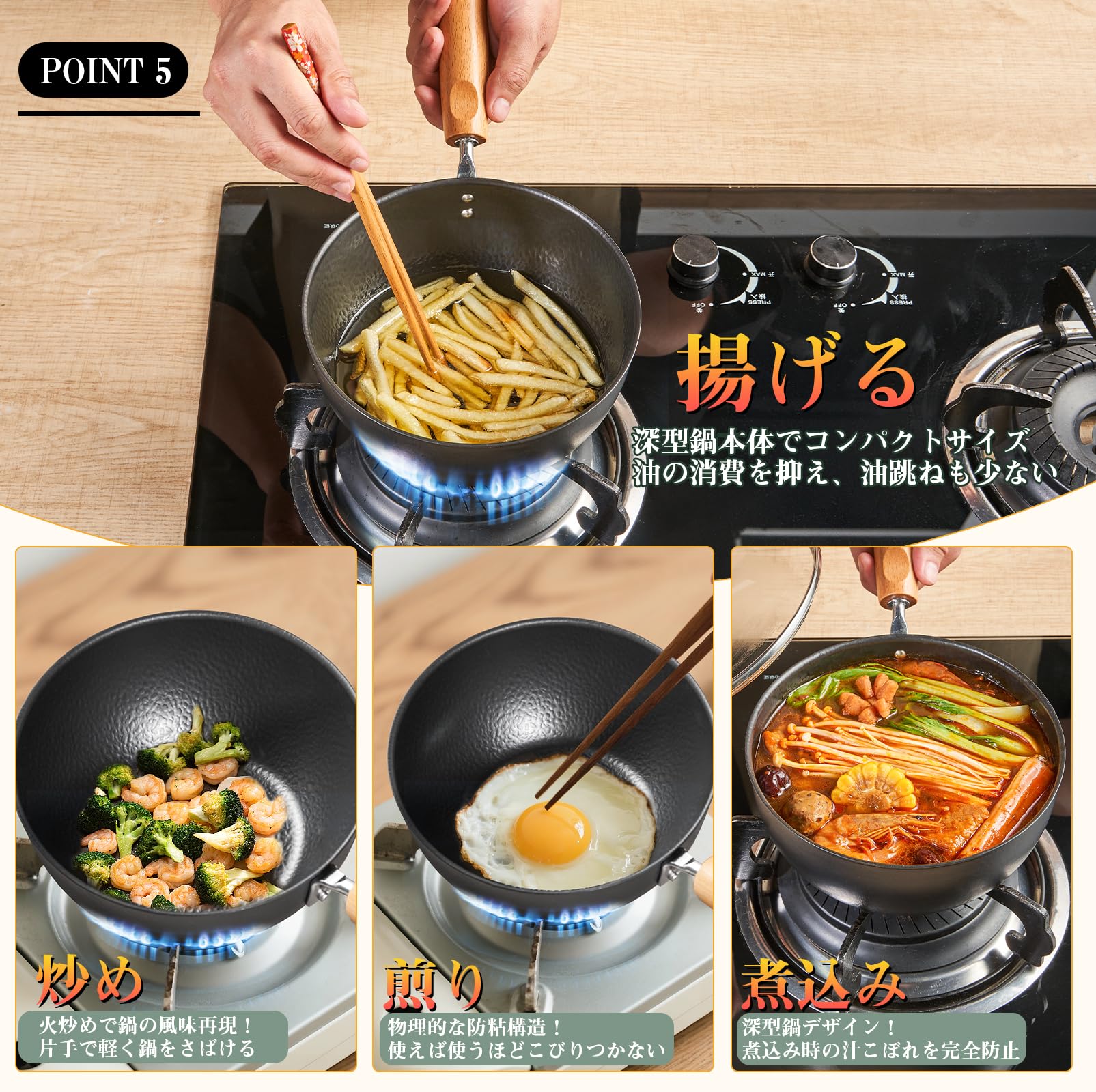 Amazon｜WANGYUANJI 中華鍋 18cm 片手鍋 IH対応 ガス火 蓋付き 高熱